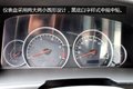 裸车17.18万值不值 实拍星锐6系快运版