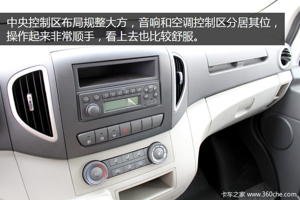 �㳵17.18��ֵ��ֵ&nbsp;ʵ������6ϵ���˰�