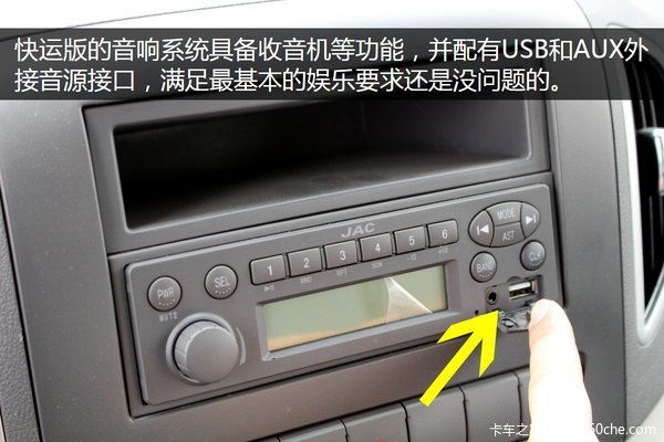 �㳵17.18��ֵ��ֵ&nbsp;ʵ������6ϵ���˰�