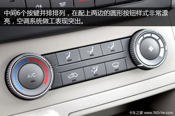 �㳵17.18��ֵ��ֵ&nbsp;ʵ������6ϵ���˰�