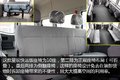 裸车17.18万值不值 实拍星锐6系快运版