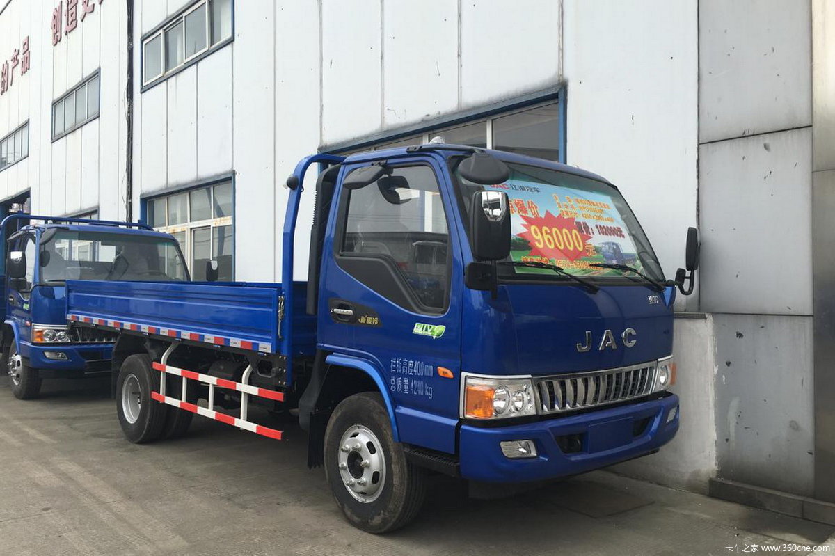 直降六千宁波骏铃h330栏板车限量促销图片列表