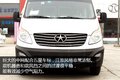 裸车17.18万值不值 实拍星锐6系快运版
