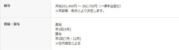 �Ĺ�����˾������PK&nbsp;&nbsp;������һӡ�ȵ��