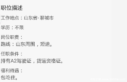 �Ĺ�����˾������PK&nbsp;&nbsp;������һӡ�ȵ��