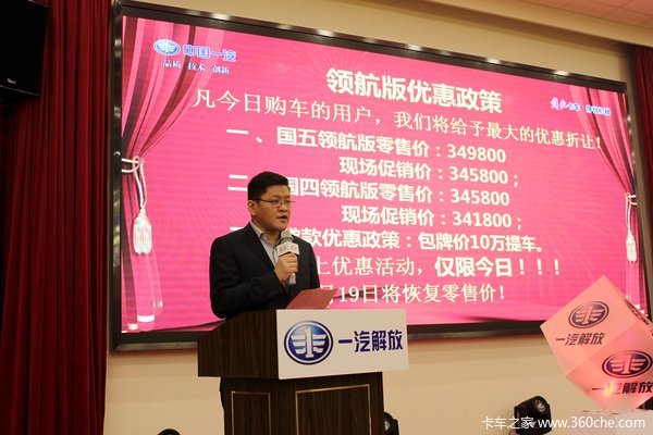 �ȹ��Ĺ�4000&nbsp;���J6������ʽ��½�Ϻ�