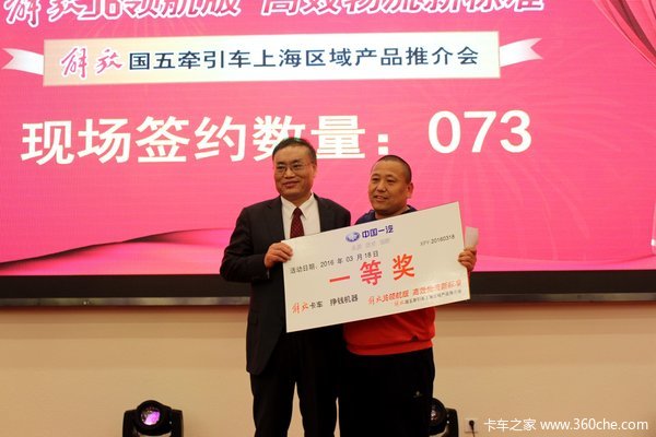 �ȹ��Ĺ�4000&nbsp;���J6������ʽ��½�Ϻ�