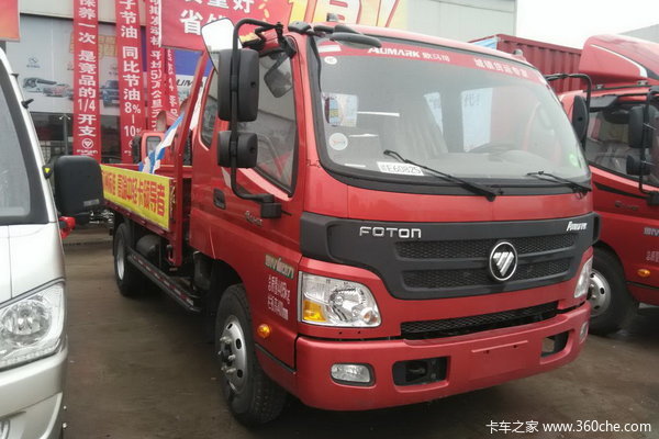 ֱ����ǧ��&nbsp;�����Ű�ŷ����3ϵ���۴���