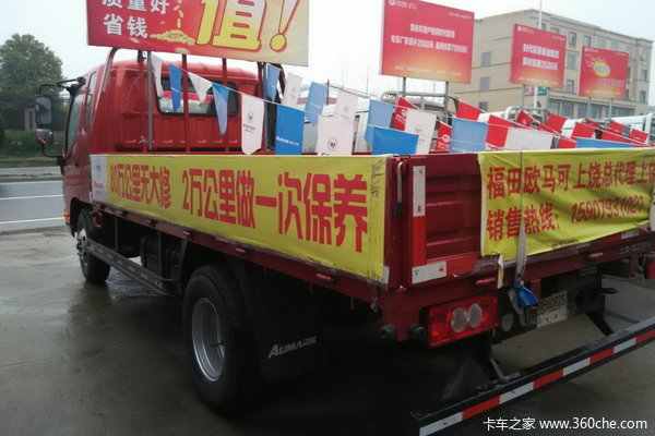 ֱ����ǧ��&nbsp;�����Ű�ŷ����3ϵ���۴���