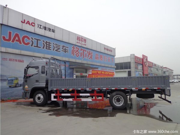 ��ֵ�Ż�&nbsp;��������������ػ���16.5��