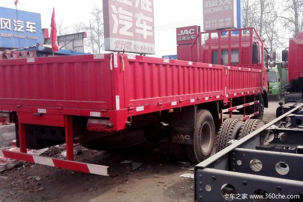 �����Aϵ����11.9��Ԫ&nbsp;ʯ��ׯ�Żݴ���