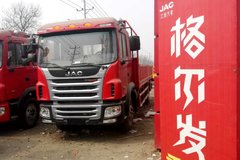 �����Aϵ����11.9��Ԫ ʯ��ׯ�Żݴ���