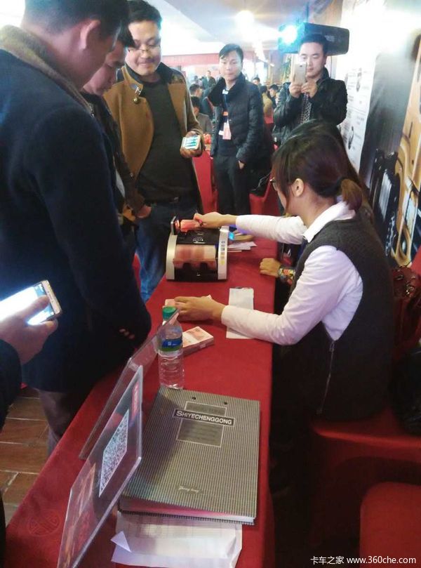 ��Ʒ����&nbsp;�߰�����H7���460��������