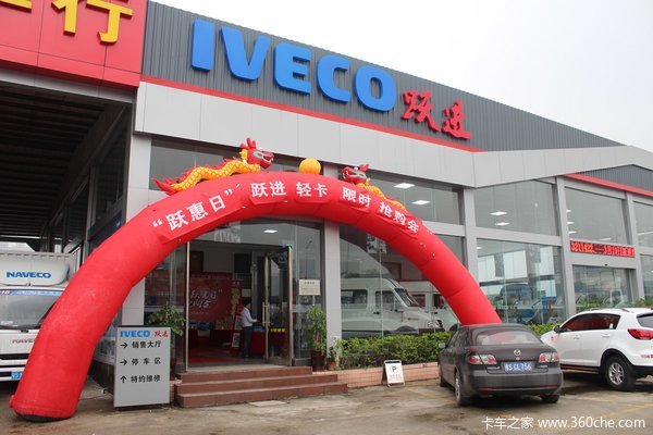 ���㡰Ծ�ݡ�&nbsp;����ݸͬ�칺Ծ�����Ż�