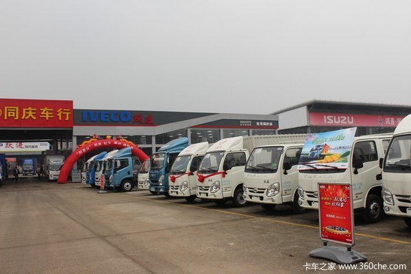 ���㡰Ծ�ݡ�&nbsp;����ݸͬ�칺Ծ�����Ż�