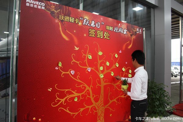 ���㡰Ծ�ݡ�&nbsp;����ݸͬ�칺Ծ�����Ż�