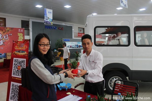 ���㡰Ծ�ݡ�&nbsp;����ݸͬ�칺Ծ�����Ż�