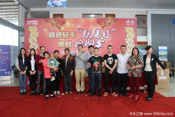 ���㡰Ծ�ݡ�&nbsp;����ݸͬ�칺Ծ�����Ż�