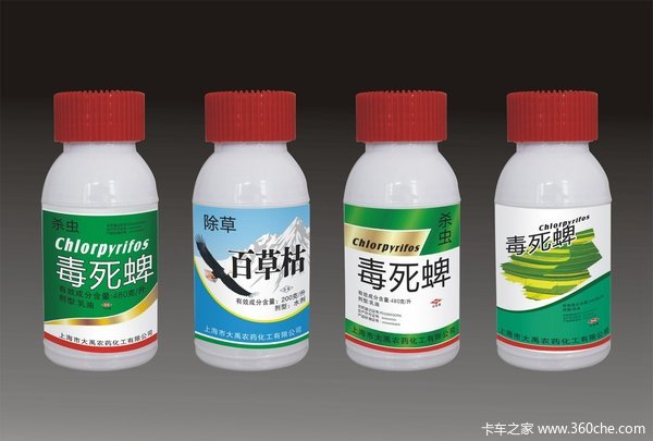 ��Ҫ�Ĵ����&nbsp;�������������Σ��˵��