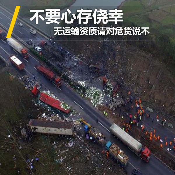 ��Ҫ�Ĵ����&nbsp;�������������Σ��˵��