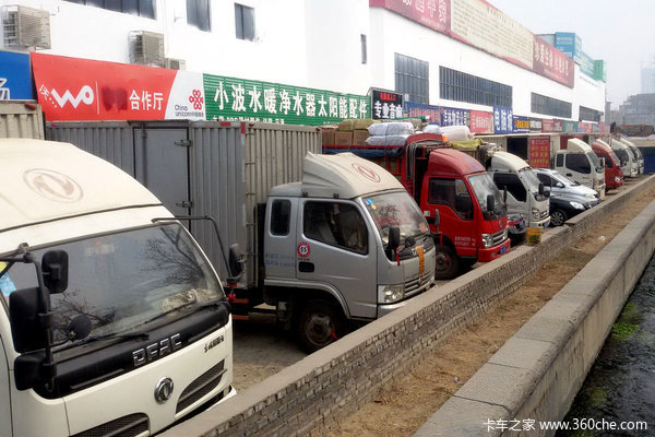 �۶�����������æ&nbsp;������ѡ���Ӷ�����