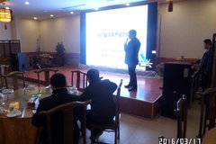 ��������X3000�ػ����ƽ�� Բ������