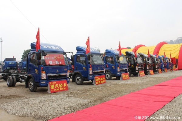 ������Ӯ�����&nbsp;��ݸHOWO�Ῠ���Ź���