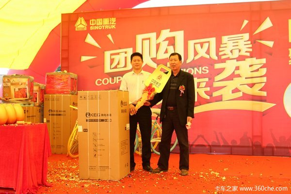 ������Ӯ�����&nbsp;��ݸHOWO�Ῠ���Ź���