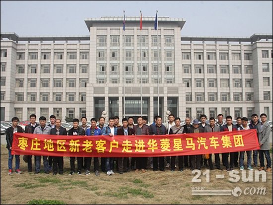 �������������&nbsp;��ׯ�ͻ����޺�������