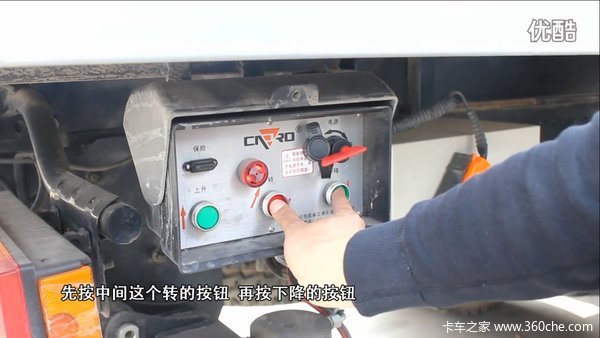 װж�ð���&nbsp;����ť��ָ��&nbsp;���Һѹβ��