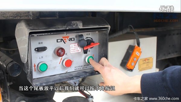 װж�ð���&nbsp;����ť��ָ��&nbsp;���Һѹβ��