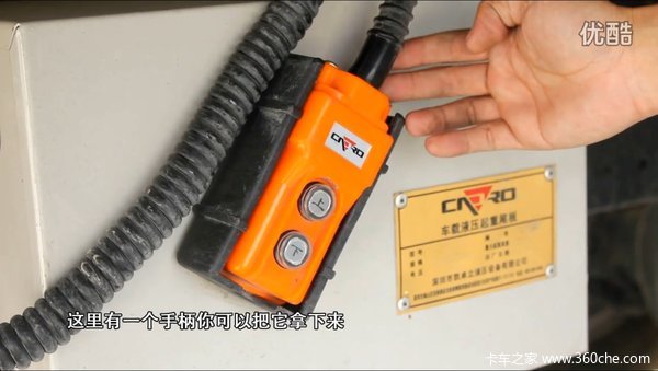 װж�ð���&nbsp;����ť��ָ��&nbsp;���Һѹβ��