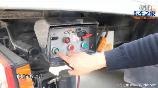 װж�ð���&nbsp;����ť��ָ��&nbsp;���Һѹβ��