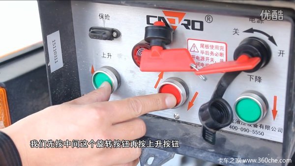 װж�ð���&nbsp;����ť��ָ��&nbsp;���Һѹβ��