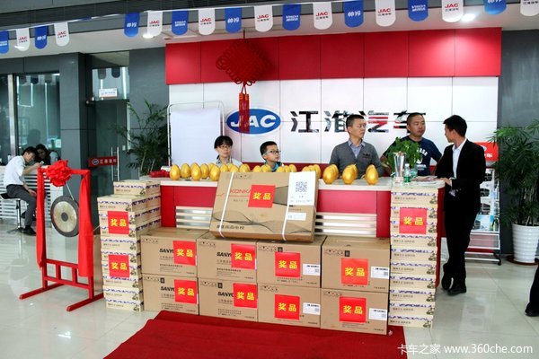 ����Ż�1.35��&nbsp;˧�延�ֹ���37̨����