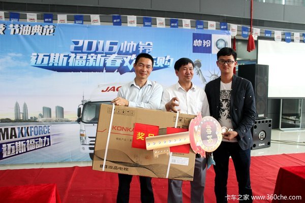 ����Ż�1.35��&nbsp;˧�延�ֹ���37̨����