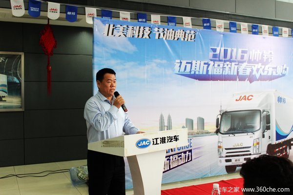 ����Ż�1.35��&nbsp;˧�延�ֹ���37̨����