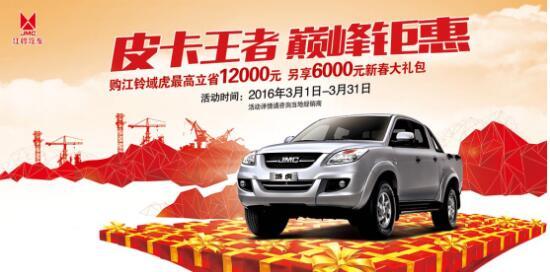 ����Ԫ������ϲ����&nbsp;����Ʒ������