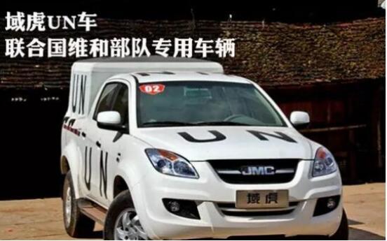 ����Ԫ������ϲ����&nbsp;����Ʒ������