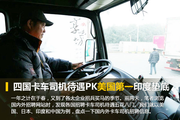 �Ĺ�����˾������PK&nbsp;&nbsp;������һӡ�ȵ��