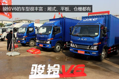 骏铃V6试驾：迈斯福更强劲 操控轿车化