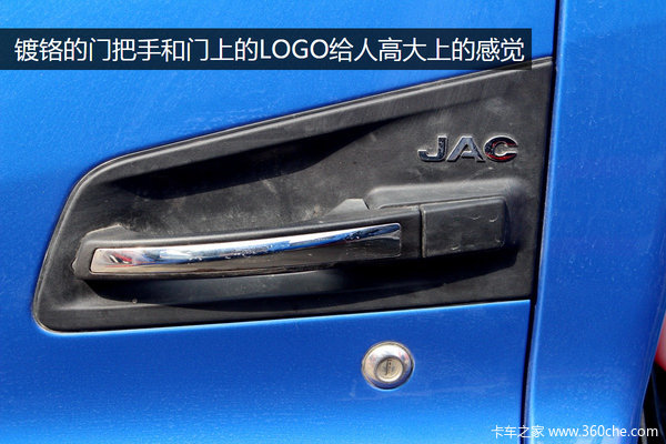 ����V6�Լݣ���˹����ǿ��&nbsp;�ٿؽγ���