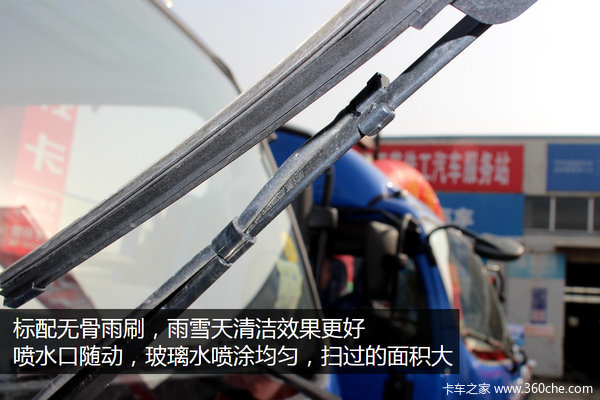 ����V6�Լݣ���˹����ǿ��&nbsp;�ٿؽγ���