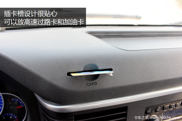 ����V6�Լݣ���˹����ǿ��&nbsp;�ٿؽγ���