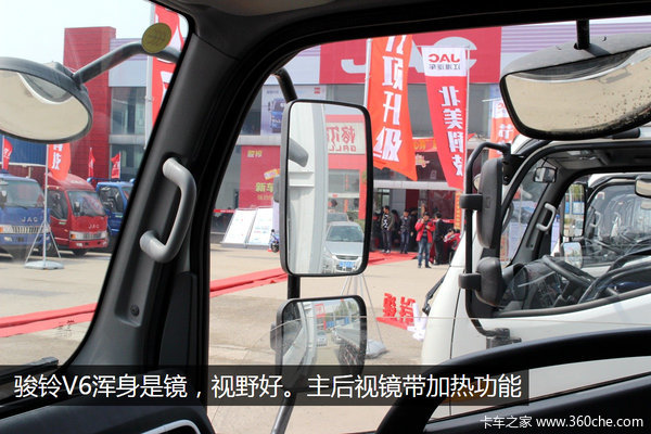 ����V6�Լݣ���˹����ǿ��&nbsp;�ٿؽγ���