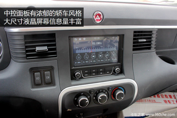 ����V6�Լݣ���˹����ǿ��&nbsp;�ٿؽγ���