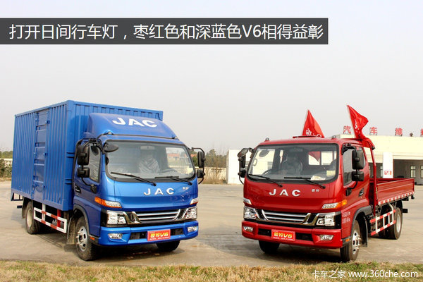 ����V6�Լݣ���˹����ǿ��&nbsp;�ٿؽγ���