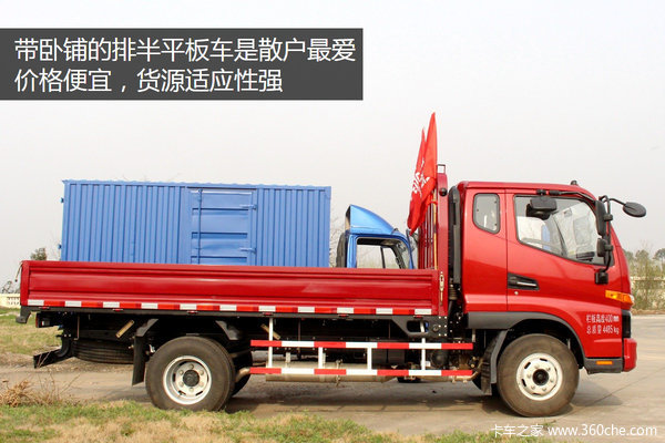 ����V6�Լݣ���˹����ǿ��&nbsp;�ٿؽγ���