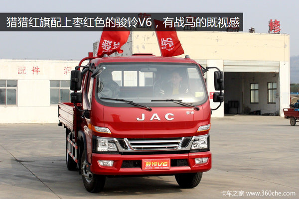 ����V6�Լݣ���˹����ǿ��&nbsp;�ٿؽγ���