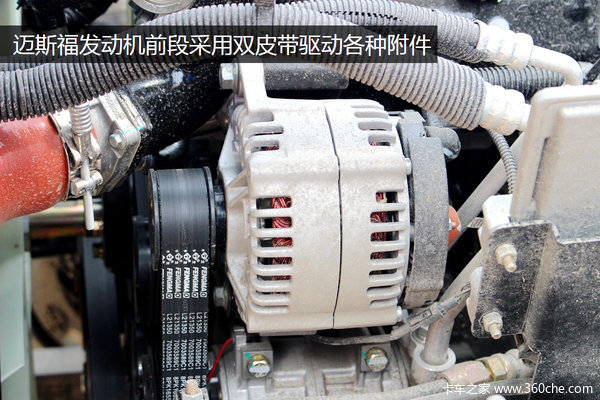 ����V6�Լݣ���˹����ǿ��&nbsp;�ٿؽγ���